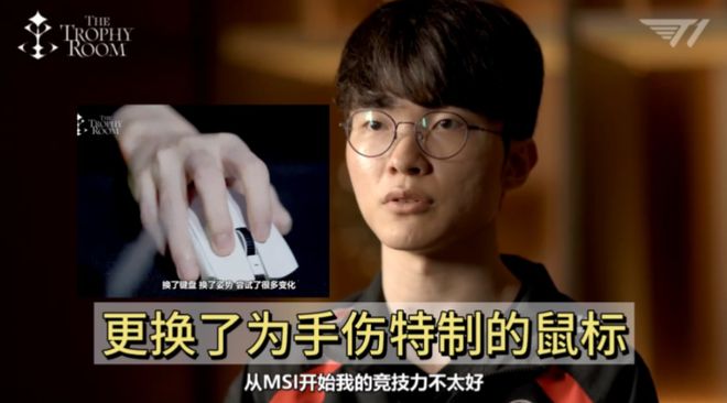 九游官网-Faker回归赛场，精彩发挥首场状态亮眼，勇士观众沸腾！的简单介绍-九游官网